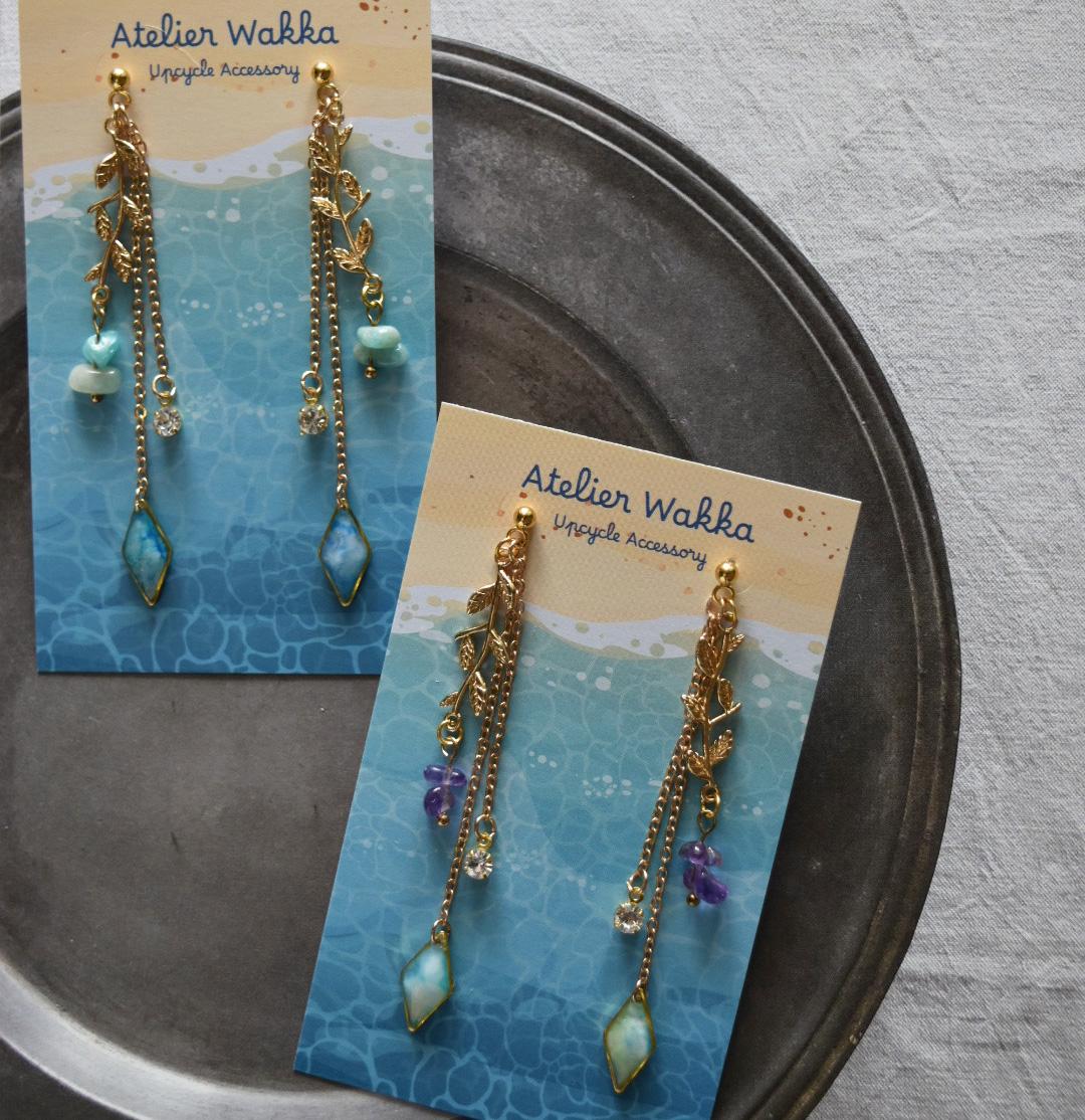 波打ち際に咲いた花B 海洋プラスチック アップサイクル アクセサリー グリーン系 | 5枚目