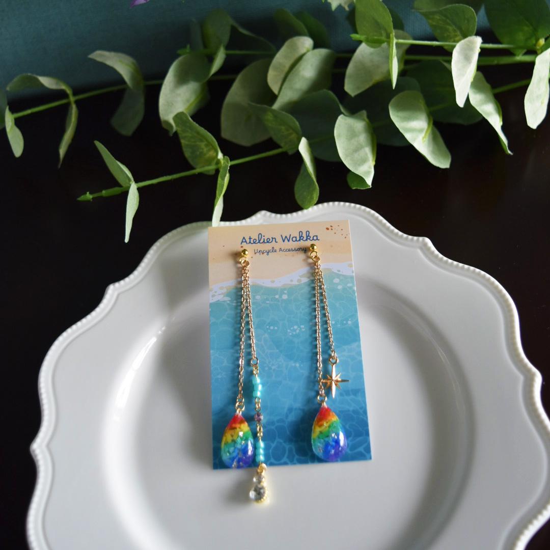 虹の雫 海洋プラスチック アップサイクル アクセサリー ピアス レインボー | 4枚目