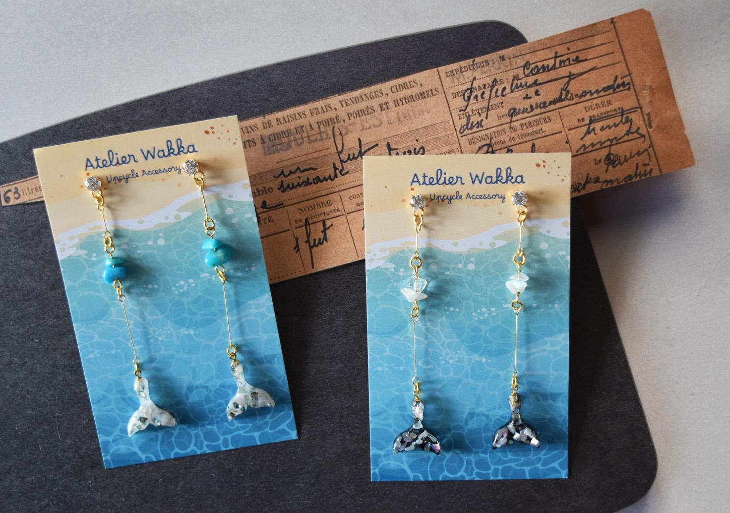 海の煌めきA 海洋プラスチック アップサイクル アクセサリー ピアス ブラック系 | 2枚目